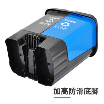 益美得 户外加厚双桶分类垃圾桶商用脚踏大号干湿分离垃圾分类垃圾桶 20L棕+黑
