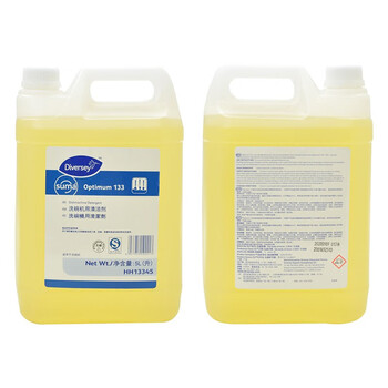 泰华施Diversey 洗碗机用清洁剂 去除重油污渍厨房洗碗机洗涤剂清洗液 5L/桶