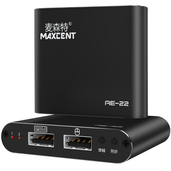 麦森特(MAXCENT) KVM切换器2口 USB键盘鼠标共享跨屏穿越滑屏器 二进二出 AE-22