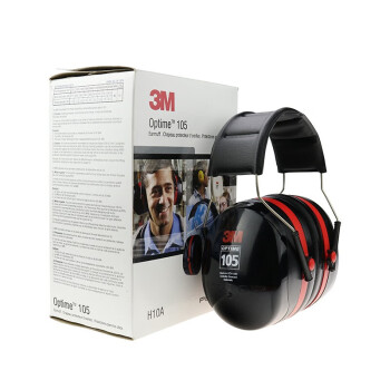 3m 隔音降噪耳罩睡眠冲压打磨噪声学习耳罩挂安全帽使用 H10A SNR35dB