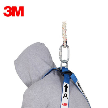 3M 1390199 3M保泰特限位绳 定做 1条