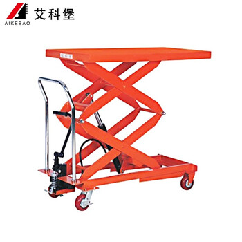 艾科堡 手动液压升降平台车350KG升高2米小型升降机平台车移动式升高电动推车AKB-SJC