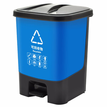 兰诗（LAUTEE）HX-30 脚踏分类垃圾桶  物业办公室带盖单格垃圾桶 30L蓝色-可回收物