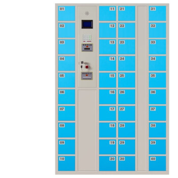 艾科堡 40门条码系统智能手机柜存放柜寄存柜电子存包柜储物柜AKB-SJTM
