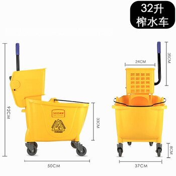 斯图手动下压式榨水车拖把桶保洁清洁车拧水桶挤水桶拖地桶墩布压水车 32L榨水车