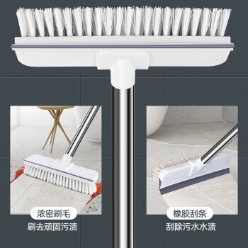Supercloud(舒蔻) 地刷长柄刷(塑料丝/硬毛)刷头宽23cm（铁杆)长122cm 瓷砖地板甲板庭院青苔厕所刷地(1个装)