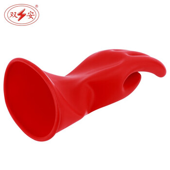 双安 2.5KV绝缘天然橡胶手套 低压500V带电作业用 电工电力维修防触电 安全舒适00级红色 定做 10#