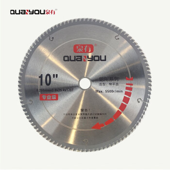 泉有（quanyou） 10寸木工切片附件合金圆锯片硬质合金木工锯片254(10")*3*25.4/30*120T木用