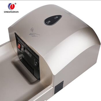 创点 全自动感应烘手器 酒店卫生间干手器公共场所高速烘干机超市吹干器 香槟金 710108