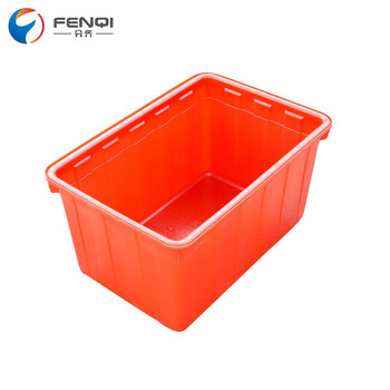 分齐 大号加厚塑料水箱长方形胶箱储水周转箱水产养殖服装泡瓷砖储物餐具箱 水箱50L白 535*390*295mm