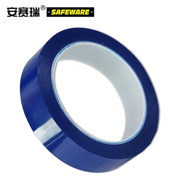 安赛瑞 桌面定位划线胶带（蓝）桌面区域标记胶带 5S定位胶带 14421