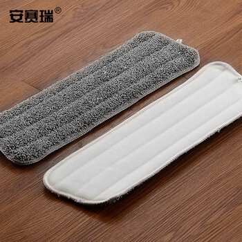 安赛瑞 拖地布替换布 免手洗平板拖把替换布 (3块装) 粘贴式平板拖布 木地板懒人拖布旋转墩布头27416