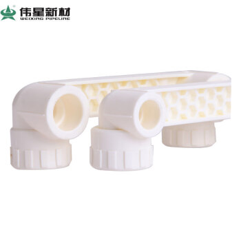 伟星 PPR水管 管材管件25 4分配件 PPR水管配件水暖管件 连体内丝三通DN25/4分 【白色连体内丝三通25*1/2】