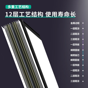 得力高端系列支架式一键翻转白板120*90cmH型架可移动白板双面磁性家用教学办公会议黑板白板50105