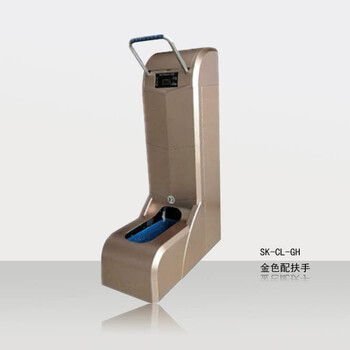 思科铭 全自动智能鞋套机 电池款 充电插电两用 SK-CL-GH
