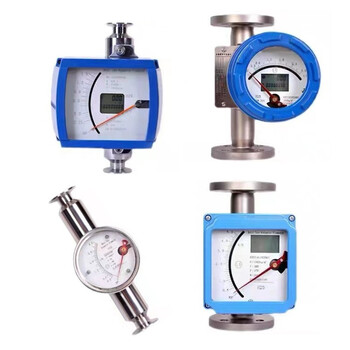 匡建仪表(CONJANT)TS-09 金属管浮子流量计 气体液体微小流量测量防腐防爆 DN25液晶显示+4-20ma输出