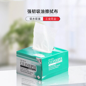 鸣固无尘擦拭纸 擦拭布 光纤跳线接口清洁吸水纸 11*21cm 280抽/盒