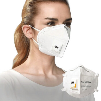 3M KN95带阀口罩防粉尘飞沫防细小颗粒物口罩 9501V+ 15只/盒 棉质耳带 独立包装 定做