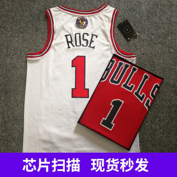 滕讯体育滕讯体育nba专营公牛1号罗斯复古球衣球adidasnikepumalining