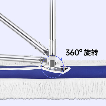 科力邦（Kelibang） 平板尘推 40cm平板拖把商用拖布墩布车间地拖 工厂大堂地板尘推 KB1101