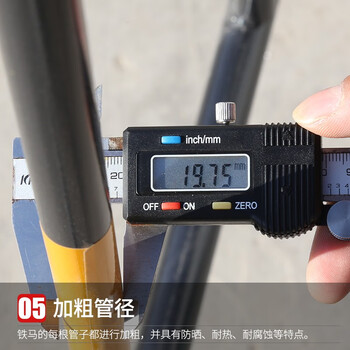 趣行 铁马防护栏 1*1.5米黑黄带牌款 10个装 可移动护栏围挡市政景区道路隔离警示栏 交通设施马路护栏