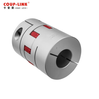 COUP-LINK梅花联轴器 LK8-C65K(65X90) 联轴器 夹紧螺丝固定梅花弹性联轴器