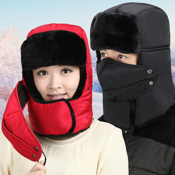 者也 男户外冬季护耳帽女冬天骑车防寒棉帽子挡风雪保暖帽 防寒帽子 藏青色