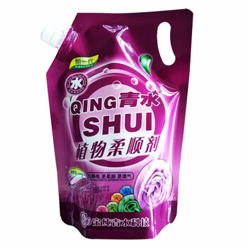 青水 植物柔顺剂（薰衣草香）1000克/袋 2袋/组