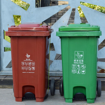 JN JIENBANGONG 垃圾桶 大号带盖户外分类垃圾桶100升中间脚踏型 红色有害垃圾