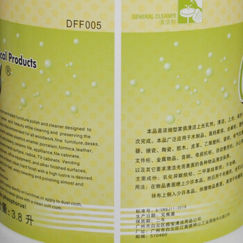 超宝（CHAOBAO）DFF005 柠檬家私蜡 酒店宾馆商用浓缩型木地板蜡 3.8L*1瓶