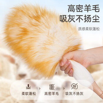 享家美加长鸡毛掸子扫灰除尘家用不掉毛清洁神器可伸缩羊毛掸子除尘掸