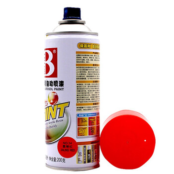 保赐利/BOTNY自喷漆 手喷漆 金属防锈油漆 红色喷漆 嘉陵红 型号：B-1088 NO.14 400ml/200g 12瓶/箱