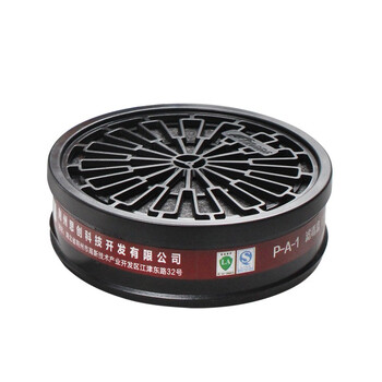 思创科技 圆形螺纹口活性炭滤毒盒防有机气体或蒸汽 ST-LDY3 2只