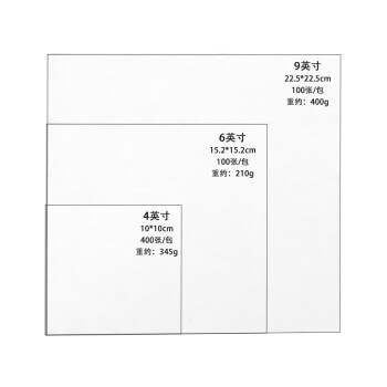 康丽雅 K-3009 无尘布 细纤维工业擦拭布仪器显示屏清洁布无尘纸 6英寸*100张-5包