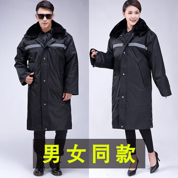 保安大衣男棉衣冬季加厚加长多功能防寒服劳保工作服军袄 【热熔棉款】中长款 185