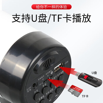 坚冠 扩声器 增强款913L 可插内存卡录音蓝牙无线喊话器 USB接口充电可拆卸电池 录音器 扩声喇叭 小型喇叭