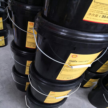 壳牌（Shell）OMALA S2 G 68 可耐压齿轮油 20L/塑桶（OMALA S2G68#齿轮油）