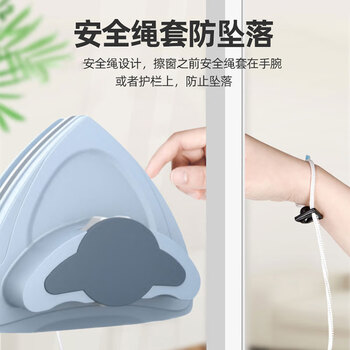 亿丽佳 刮玻器双层擦玻璃神器高层清洁双面擦窗器 适用于3-30mm中空玻璃四挡可调节 5件/组