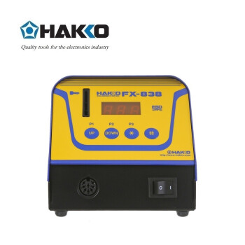 日本白光（HAKKO）FX838 150W数显电焊台套装 搭配T20-BL3焊嘴一支