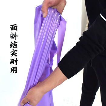 者也（ZYE）TPU防水围裙防油防污耐酸碱劳保围裙厨房食堂水产加厚耐磨长款挂脖围裙围腰 绿色