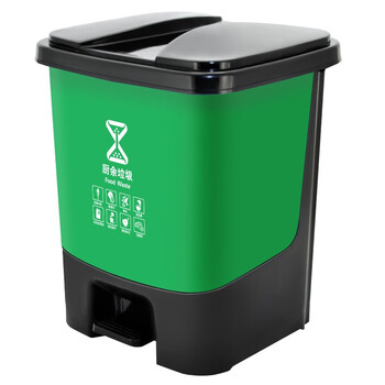 益美得 HX-16脚踏分类垃圾桶大号商用办公酒店 单桶脚踏16L绿色（厨余垃圾）