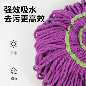 中环力安 懒人两节不锈钢杆旋转免手洗拖把老式自拧水拖布