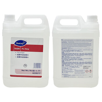 泰华施Diversey 超霸快速起蜡水无磷环保除蜡除污渍洗蜡水 一箱4桶
