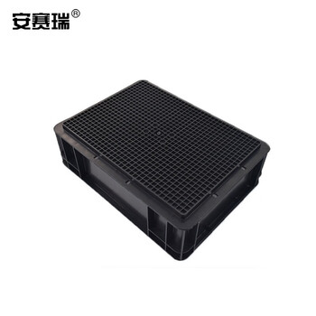 安赛瑞 防静电周转箱 收纳周转箱 整理收纳箱 电子元件盒塑胶框 400×300×170mm 黑色 不带盖 16325