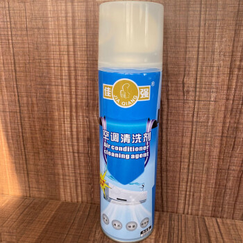 洁而亮潔而亮 空调清洁剂500ml/瓶 泡沫清洗剂汽车冷气保养ZHLA-9038