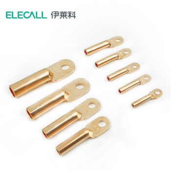 伊莱科(ELECALL)DT系列闭口A级国标紫铜接线端子电缆铜鼻子堵油线耳端子 DT-10