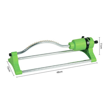 安赛瑞 园林自动喷淋器 17孔带铜头摇摆洒水器草坪旋转智能喷淋 大叶 企业可定制530575