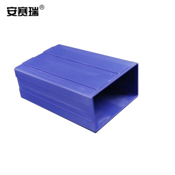 安赛瑞 抽屉式零件盒 组合式元件盒物料螺丝收纳盒 工具分类盒分格箱318×159×87mm 蓝色 200200
