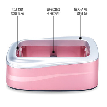 正之昇 全自动鞋套机T型 一次性商用办公实验室展厅鞋膜机套鞋机 XT01 玫瑰金