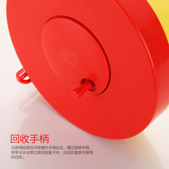 鸣固 盘式警示带50米 注意安全交通工程警戒线 工地施工安全警戒带 伸缩隔离带可反复使用可回收 50m*4cm盒装